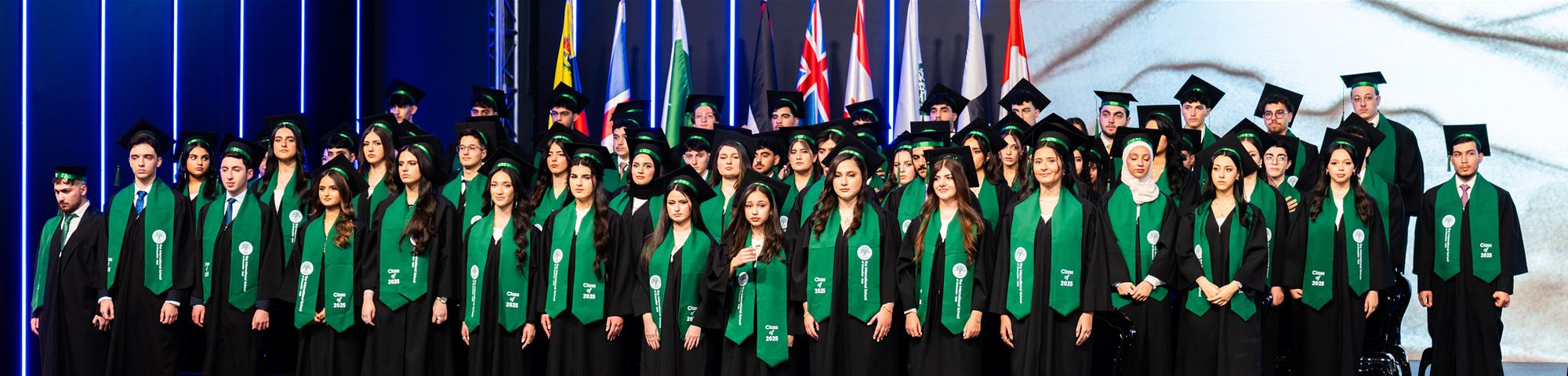المدرسة الثّانويّة